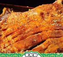 Tandoor-Roasted Lamb Ribs