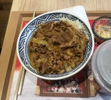Signature Beef Rice Salad Bowl