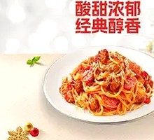 Classic Italian Meat Sauce Pasta