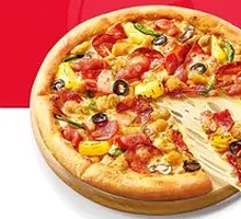 Super Supreme Pizza