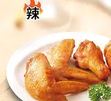 Rich Aromatic Chicken Wings