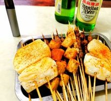 Grilled Steamed Bun Slices