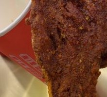 Crispy Fried Chicken Thigh
