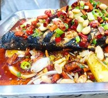 Grilled Fish