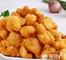 Crispy Fried Chicken