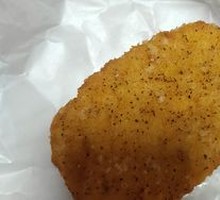 Fried Chicken Cutlet