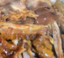 Salt-Baked Torn Chicken