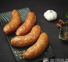 Harbin Sausage