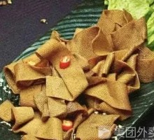 Tofu Skin