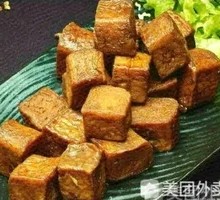 Spicy卤 Fish Tofu