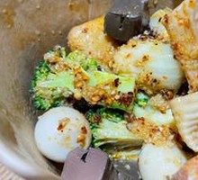 Spicy Hot Pot