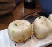 Classic Original Flavor