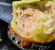 Fresh Pork Pan-Fried Celery Dumplings