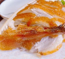 Old Intellectual Youth Roast Duck