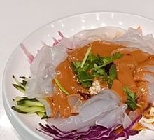 Colorful Glass Noodles