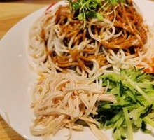 Spicy Chicken Noodles
