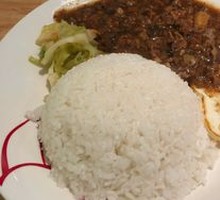 Shiitake Braised Pork Rice