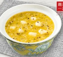 Quinoa Yam Porridge