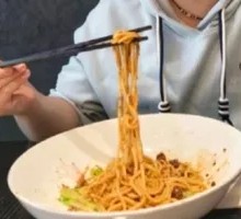 Wang's Zhajiang Noodles