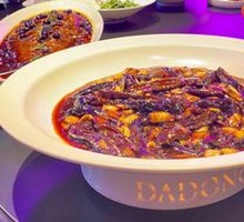 Scallion-Braised Sea Cucumber Rice Bowl