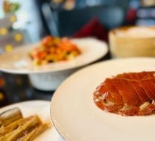 Lemongrass-Roasted Duck with Crispy Skin