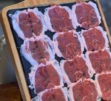 Fresh Lamb Top Blade