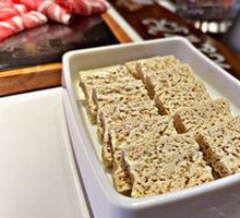 Frozen Tofu