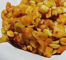 Kung Pao Chicken