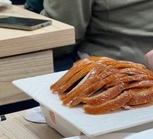 Peking Duck