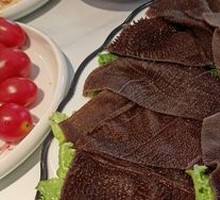 8-Second Crisp Tripe