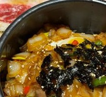 Simone Rice Bowl