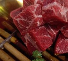Snowflake Beef Cubes