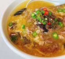 Sour Beef Soup