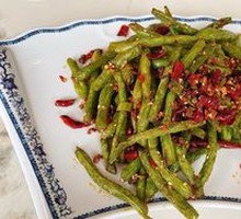 Dry-Fried Green Beans