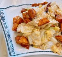Stir-fried BaoBao Cabbage with Naan