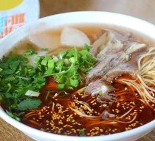 Traditional Beef Noodles