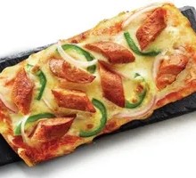 Italian Sausage Mini Pizza