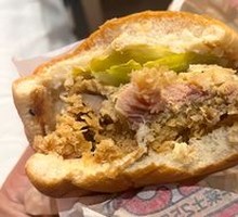 Spicy Chicken Leg Burger