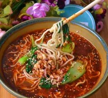 Chongqing Noodles