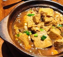 Braised Tofu in Old Soup Pot