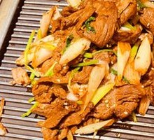 Old Beijing Roast Lamb