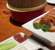 Beijing-style Roast Duck