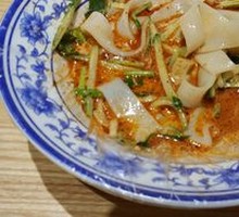 Sesame Sauce Noodles