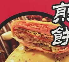 Traditional Pancake
