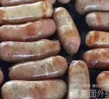 Black Pepper Pure Meat Grill Sausage
