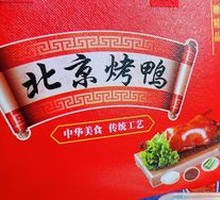 Cucumber Strips with Green Onion Garnish