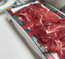 Yunnan Freshly Sliced Young Yellow Beef