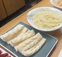 Jianshui Aromatic Tofu