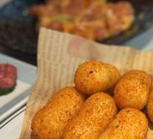 Brown Sugar Glutinous Rice Cake
