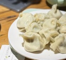 Braised Fish and Chives Dumplings